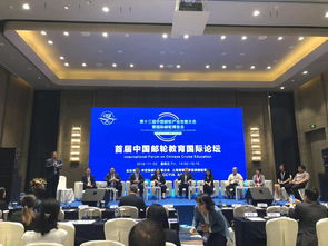 上海华洋海事科技发展 以技术服务与技术开发引领海事行业未来