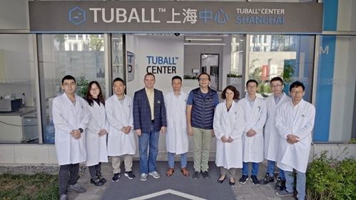 单壁碳纳米管技术新中心上海启用，赋能锂电池产业革新